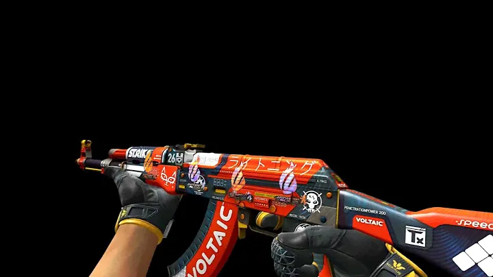 CSGO | Sticker | Copenhagen Flames (Holo) | Antwerp 2022