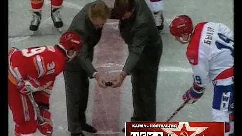 1989 CSKA (Moscow, USSR) - Calgary Flames (NHL) 2-1 Friendly hockey match, review 3