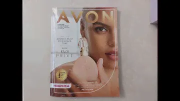 Огляд каталогу AVON травень 2022 Україна