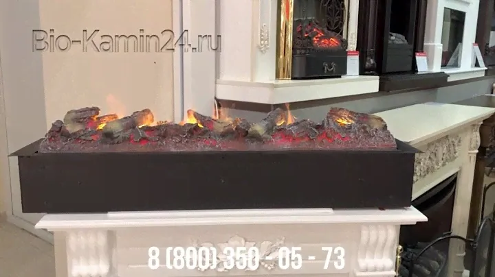 Электроочаг 3D Cassette 630 RealFlame